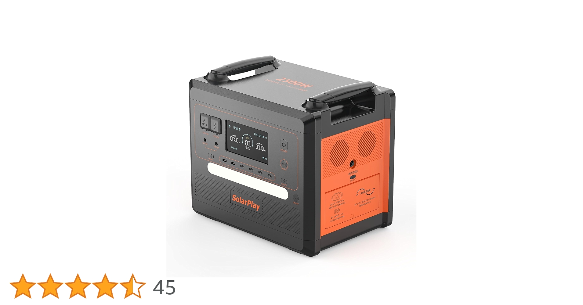 こ*や様 SolarPlay 2500W ポータブル電源2300Wh/72000 Amazon.co.jp: SolarPlay 2500W ポータブル電源 大容量 2300Wh