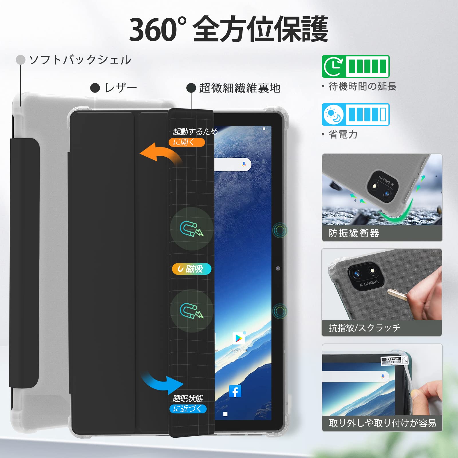 Amazon.co.jp: Kinstone KST102SA_ROW タブレットカバー、10.1インチ