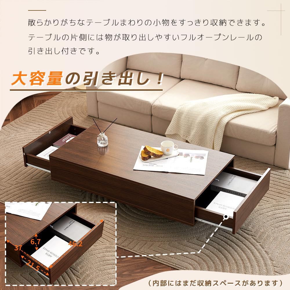 美品　ローテーブル 収納付き Amazon.co.jp: ローテーブル リビングテーブル 収納付き 引き出し付き