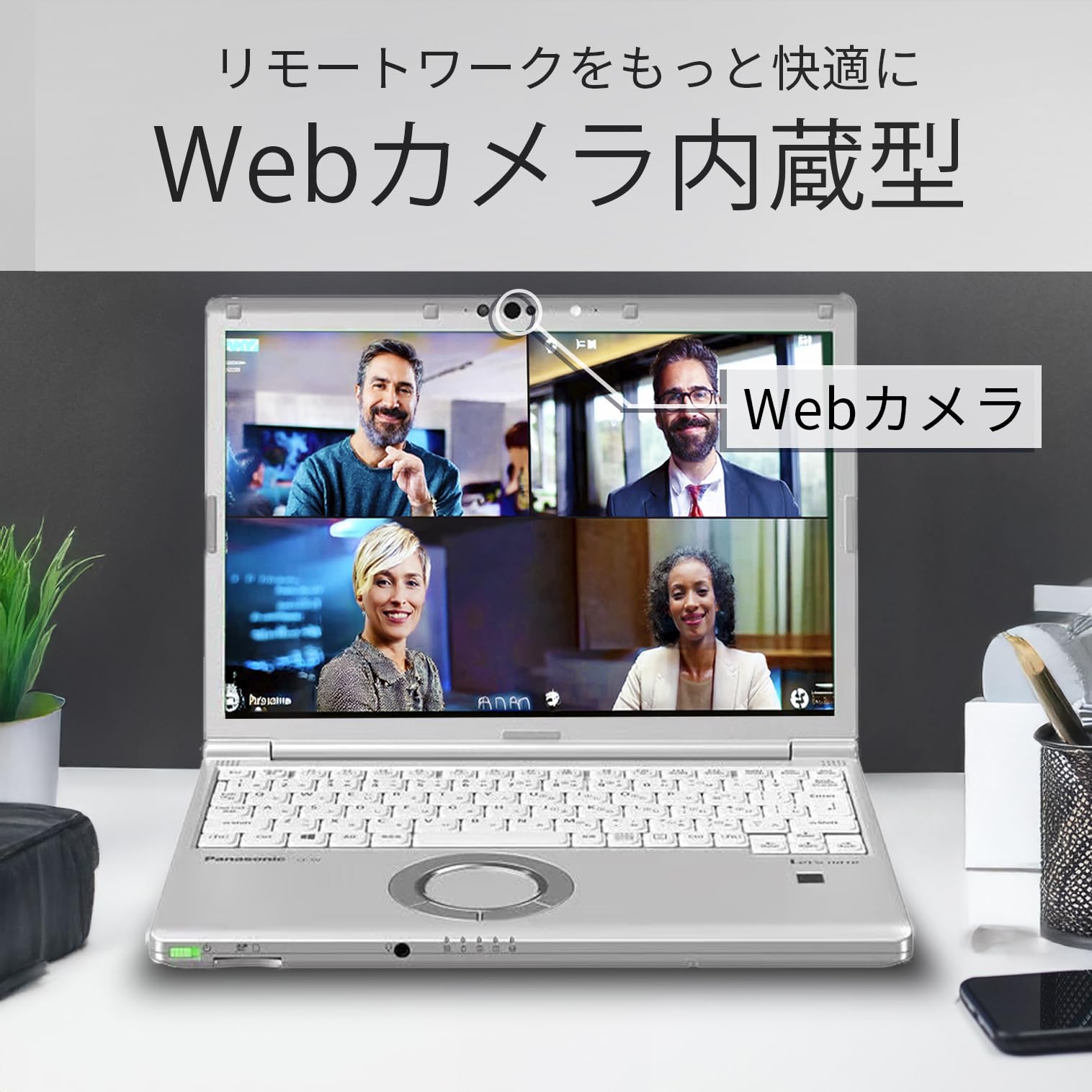 Amazon.co.jp: 【整備済み品】ノートパソコン Let