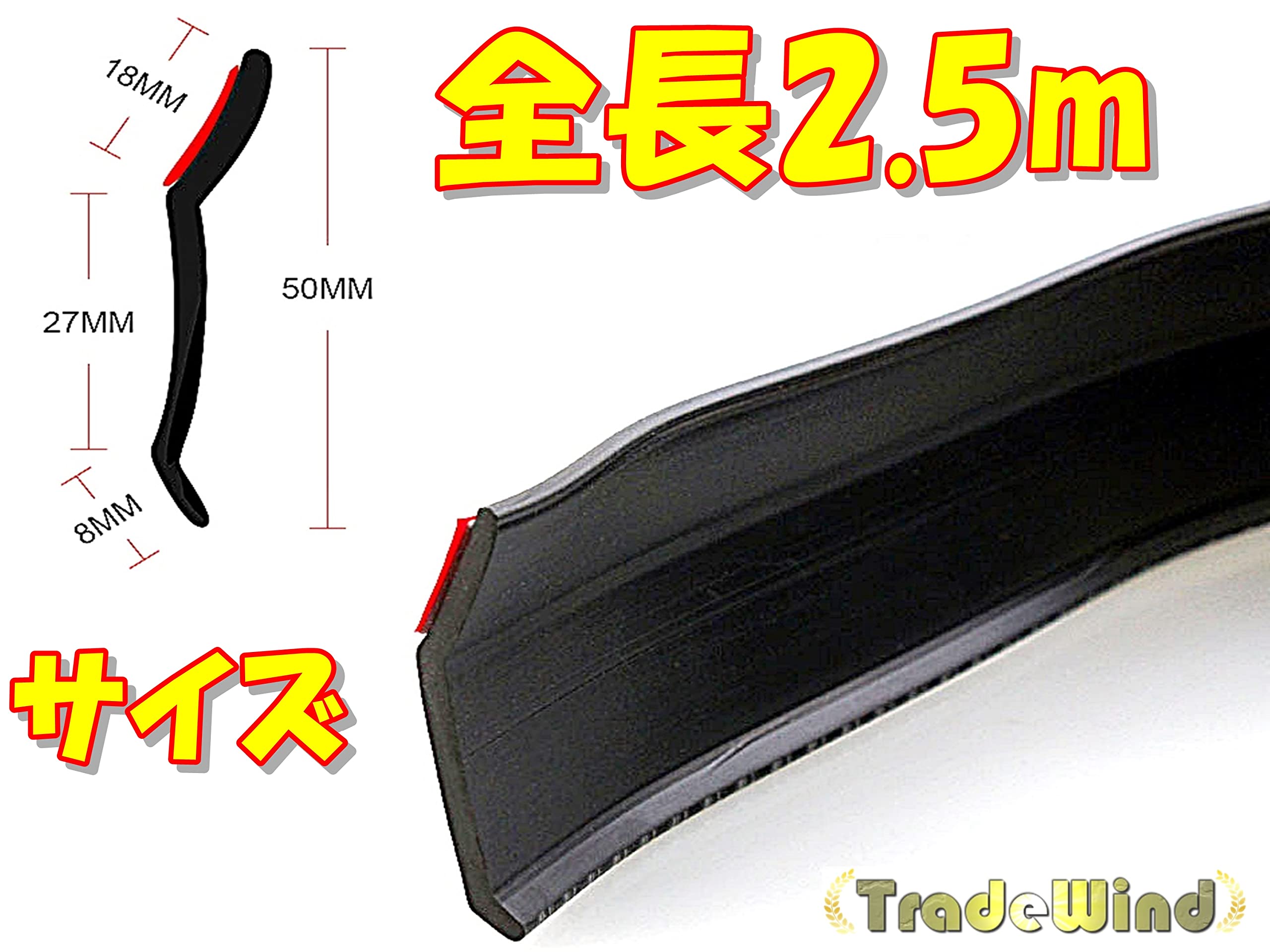 ⭐️新品⭐️ ウィンドストッパー(R)ヒップガード GM3677 Mサイズ ウィンドストッパー(R)ヒップガード GM3677 | がまかつ