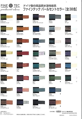 Miniatura 7 de Finetec Artist Pearlescent, F0600, pintura de acuarela, colores perlados surtidos, juego de 6 colores