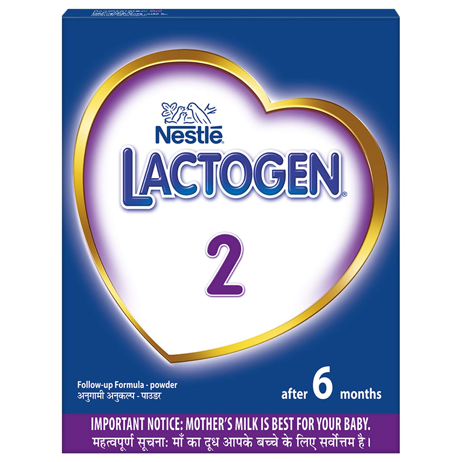 Lactogen 2 side effects