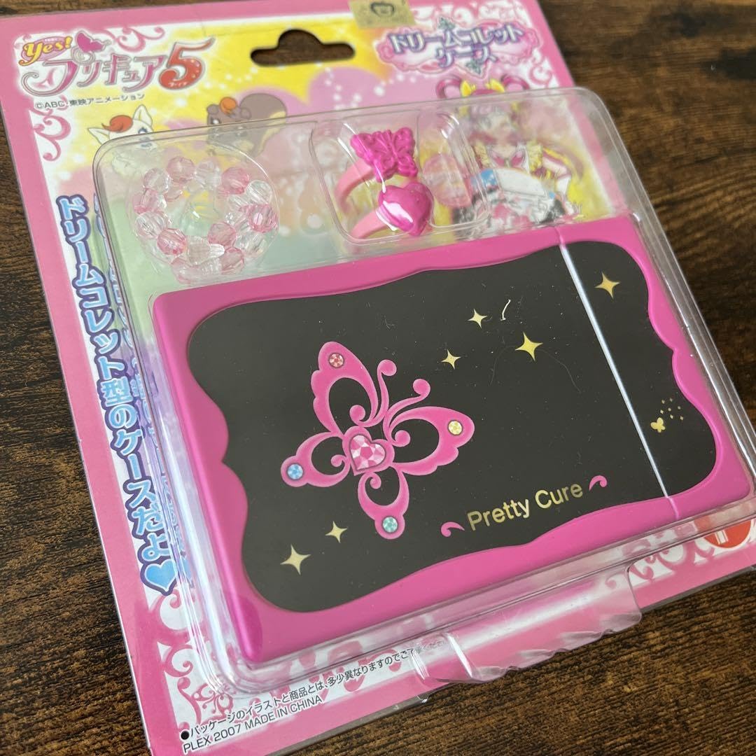 Amazon.co.jp: yes プリキュア5 ドリームコレットケース