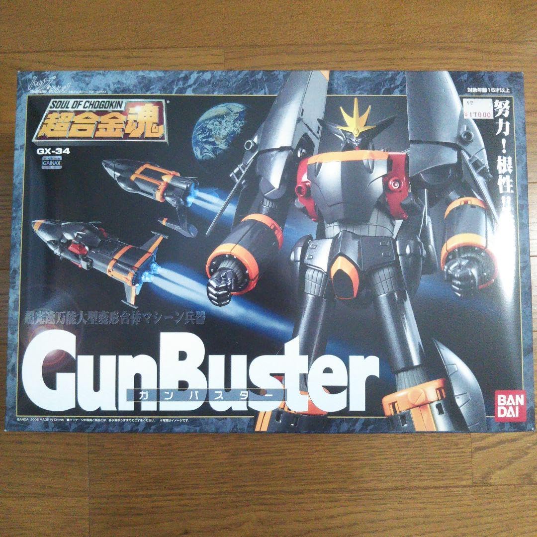 Amazon.co.jp: 最終超合金魂 GX34 ガンバスター : おもちゃ Amazon.co.jp: 最終超合金魂 GX34 ガンバスター : おもちゃ