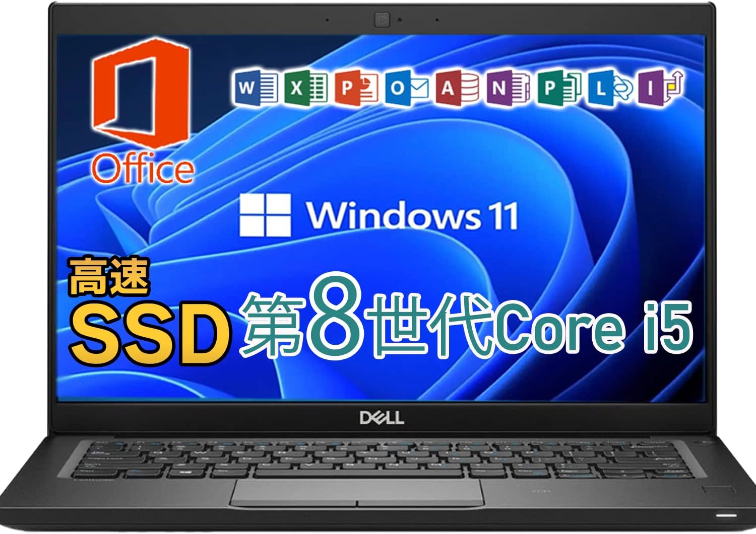 Dell Latitude 7390 Laptop PC Office Windows 11 13.3 El Salvador | Ubuy