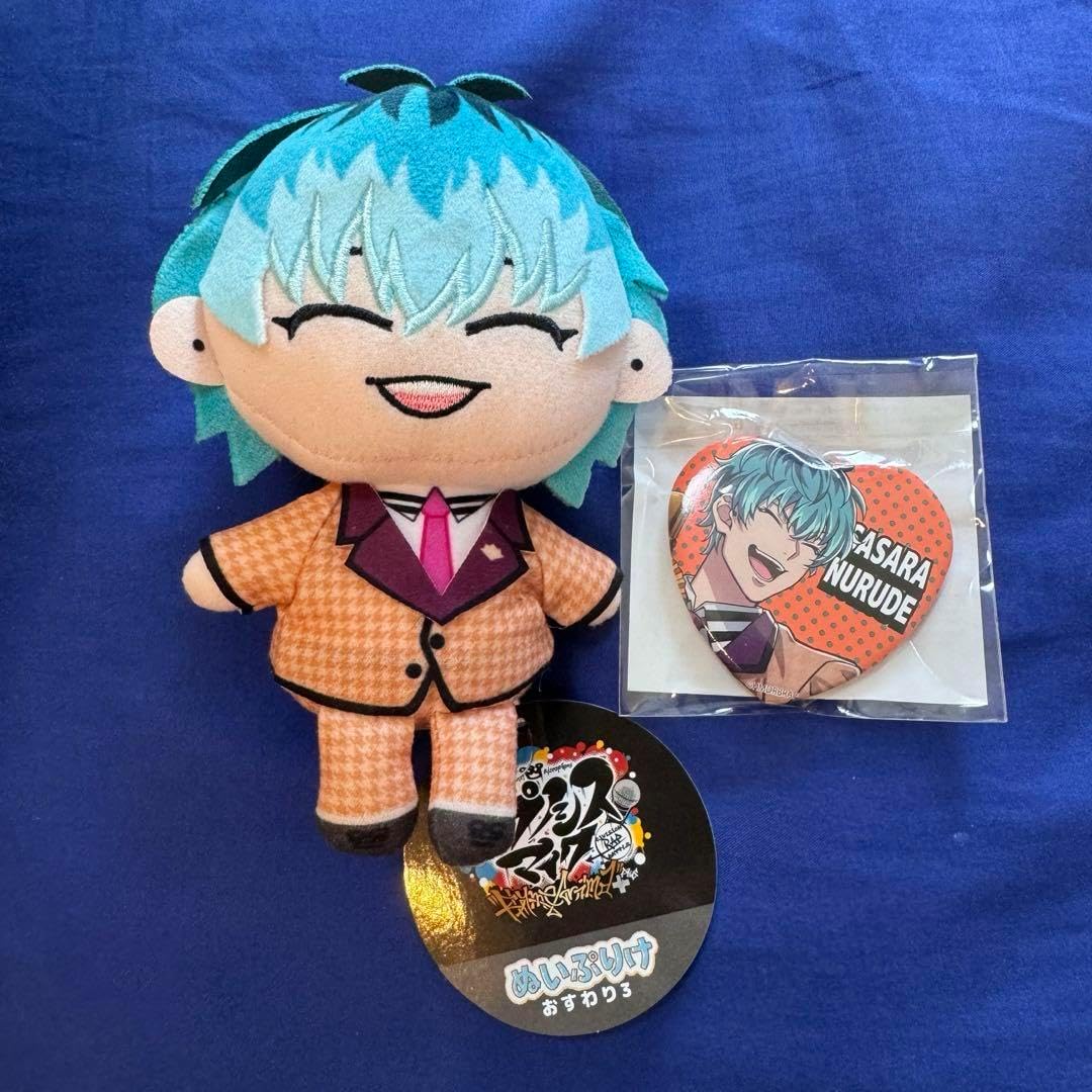 ヒプノシスマイク ピこぬい 白膠木簓 躑躅森盧笙 2種セット ヒプノシス