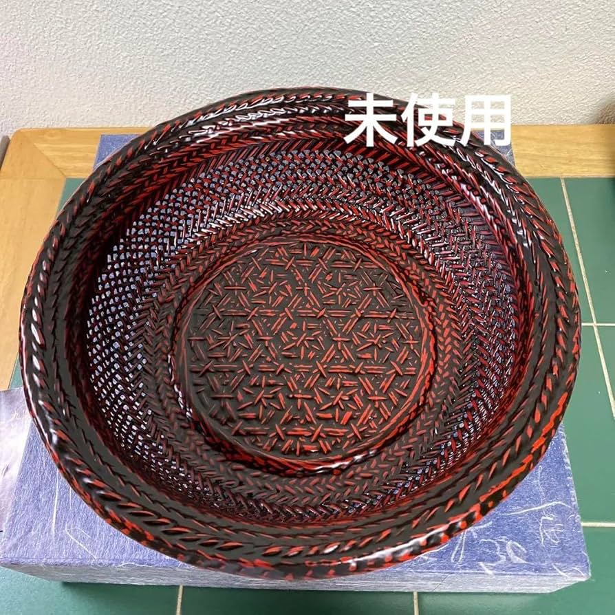 久留米籃胎漆器■九籃■文庫■伝統工芸品■書類入れ■書類ケース■文箱書道具 Amazon.co.jp: 久留米 籃胎漆器 九藍 : ホーム＆キッチン