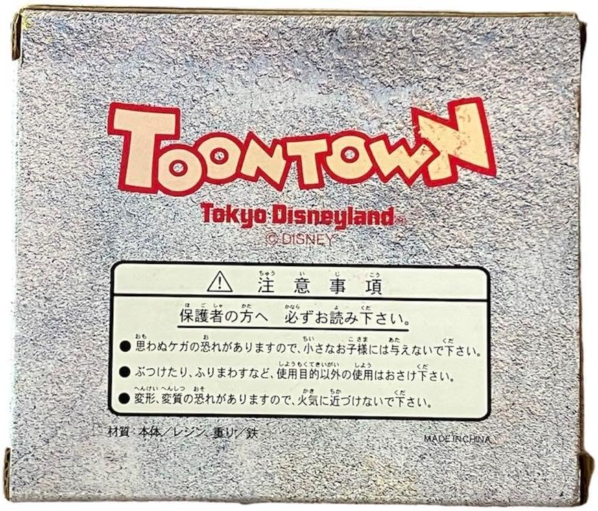 Dodo design アイボール ペーパーウェイト イングランド製 1960 トゥーンタウン トゥーンホール マンホール ペーパーウエイト