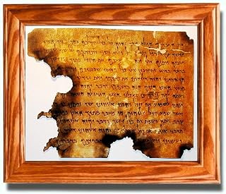 DEAD SEA SCROLLS, Christian, Hebrew Parchment, Moses, Ten Commandments, Exodus. Religous Wall Art Decor.