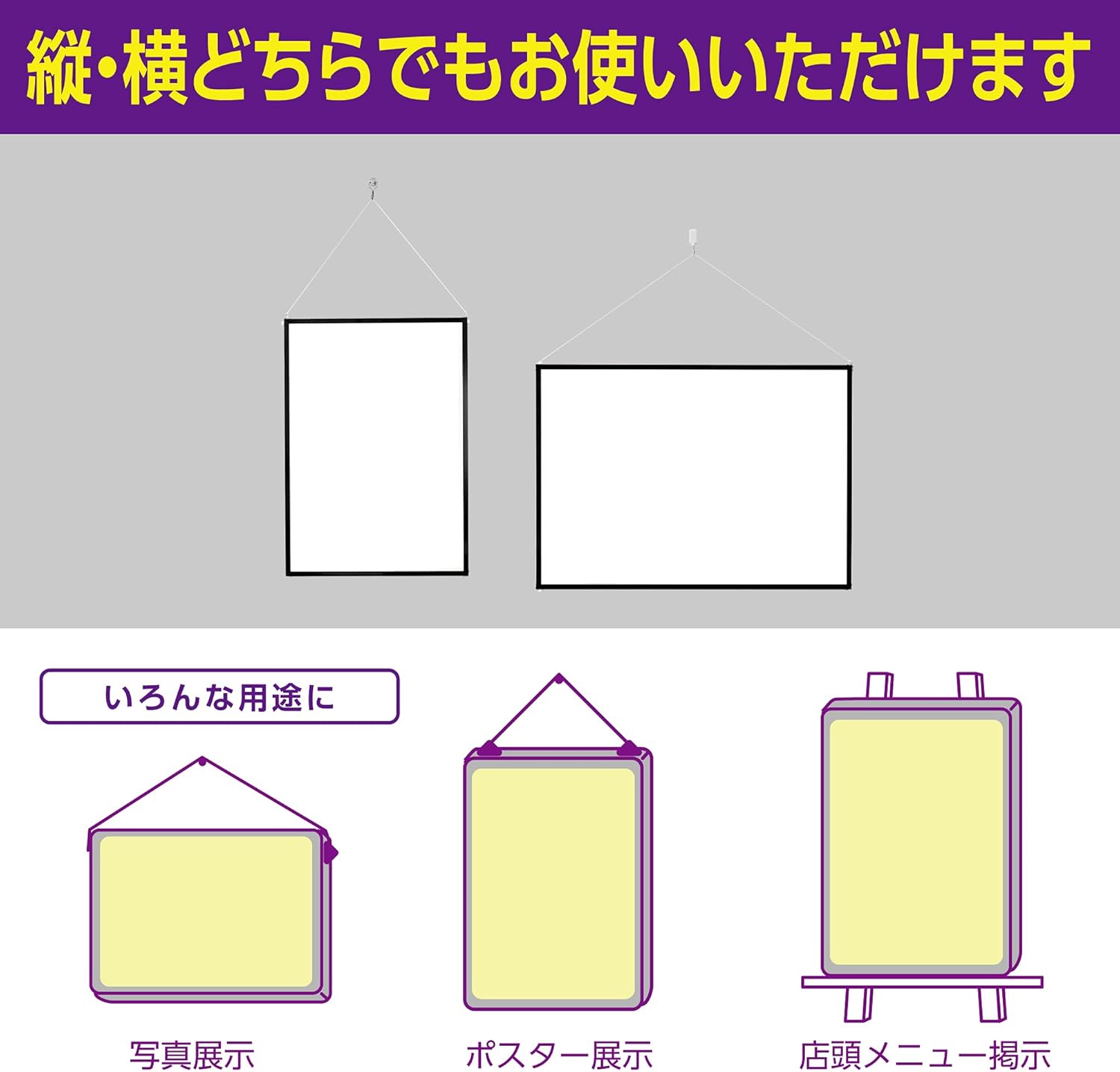 Hakuba AMZFPTP-A3BK 4977187508949 Picture Frame, Poster Panel, A3, Black, Insertion Type, Lightweight, Thin, Aluminum, for Photos, Posters, Newspaper Displays, etc