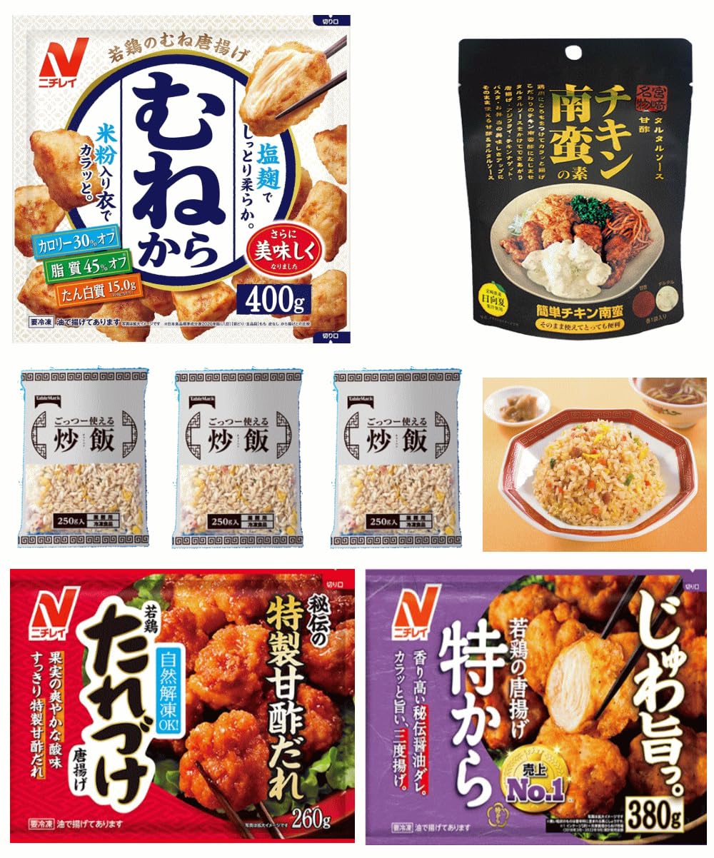 Amazon | 【冷凍】ニチレイ 唐揚げオールスター 特から からあげ 380g