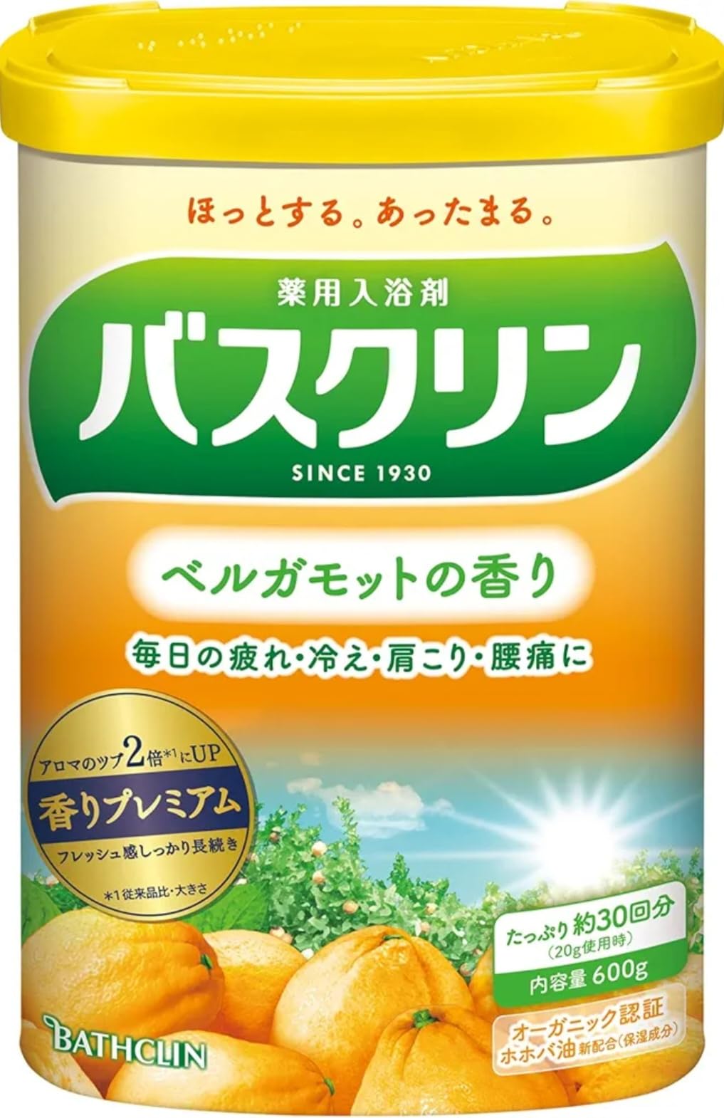 Amazon | バスクリン入浴剤 ベルガモットの香り600g(約30回分) 疲労