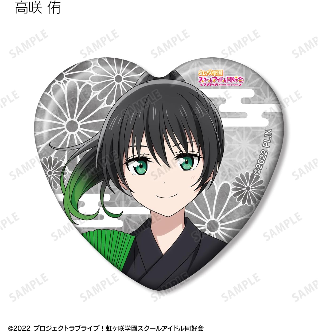 Love Live! Rainbow Gasaki Academy School Idol Gathering Illustrated Festival Ver. Trading Heart Shaped Tin Badges Box of 13