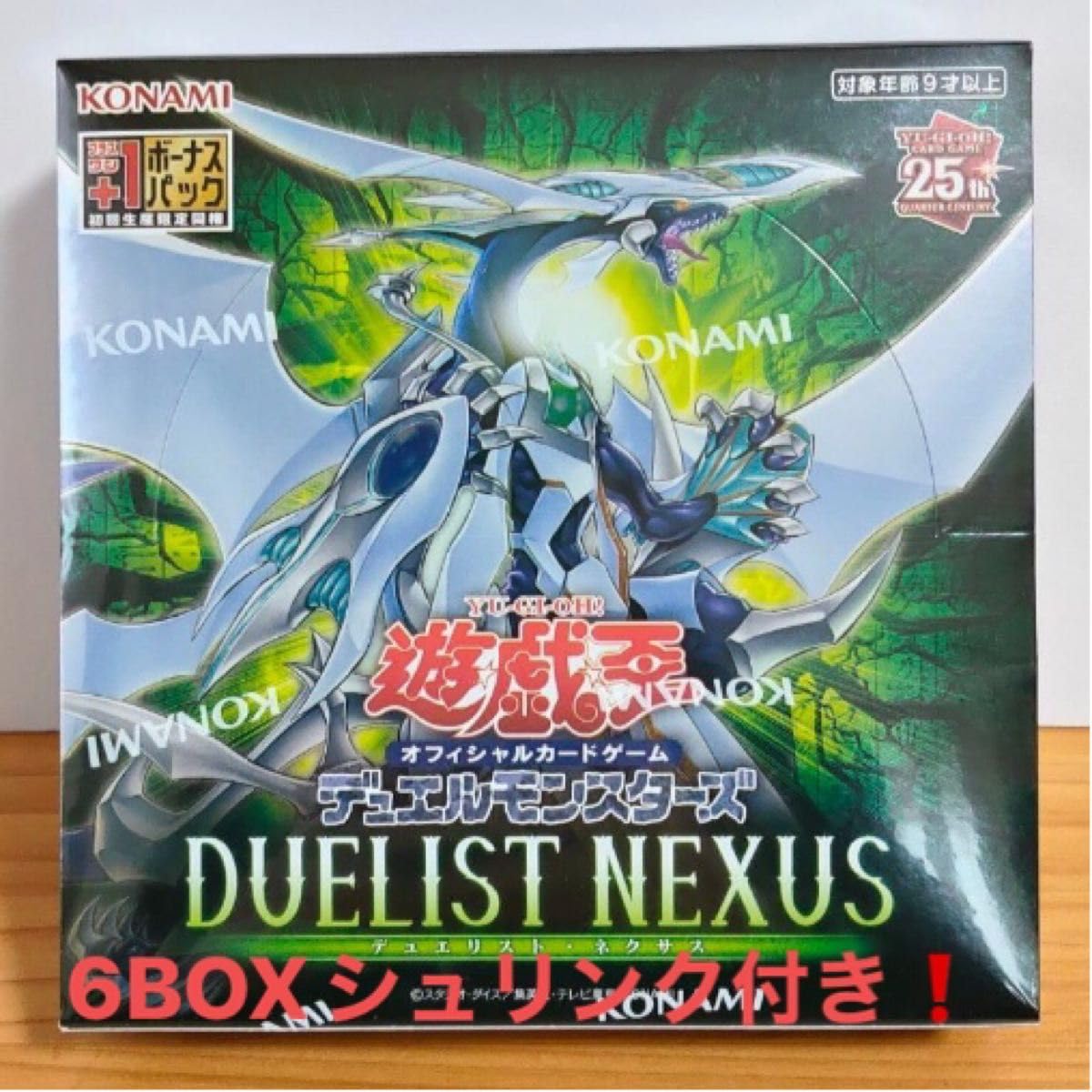 デュエリストネクサス6BOX新品未開封シュリンク付 新弾 未開封品6BOX