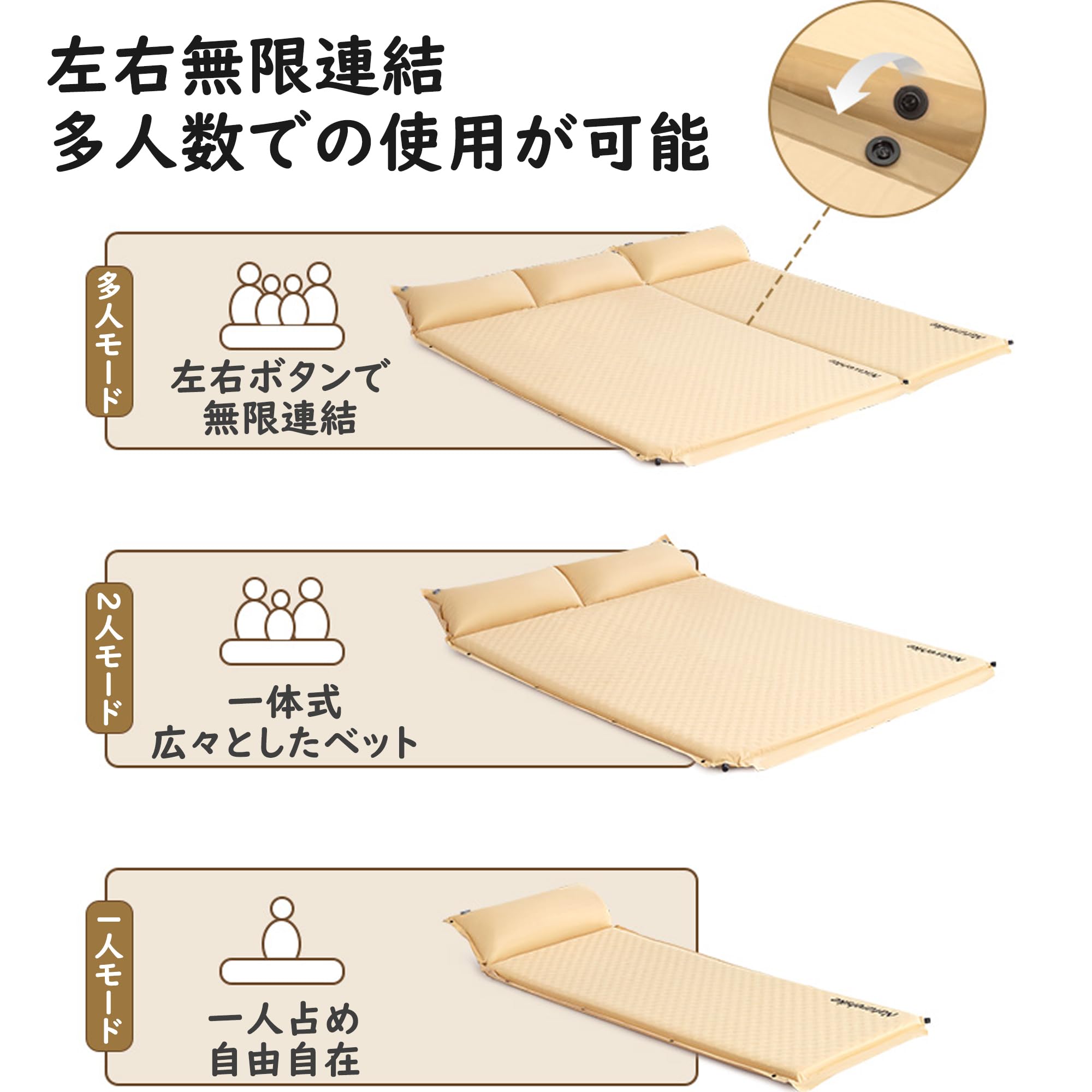 Amazon.co.jp: Naturehike エアーマット 左右無限連結可能 自動膨張 枕