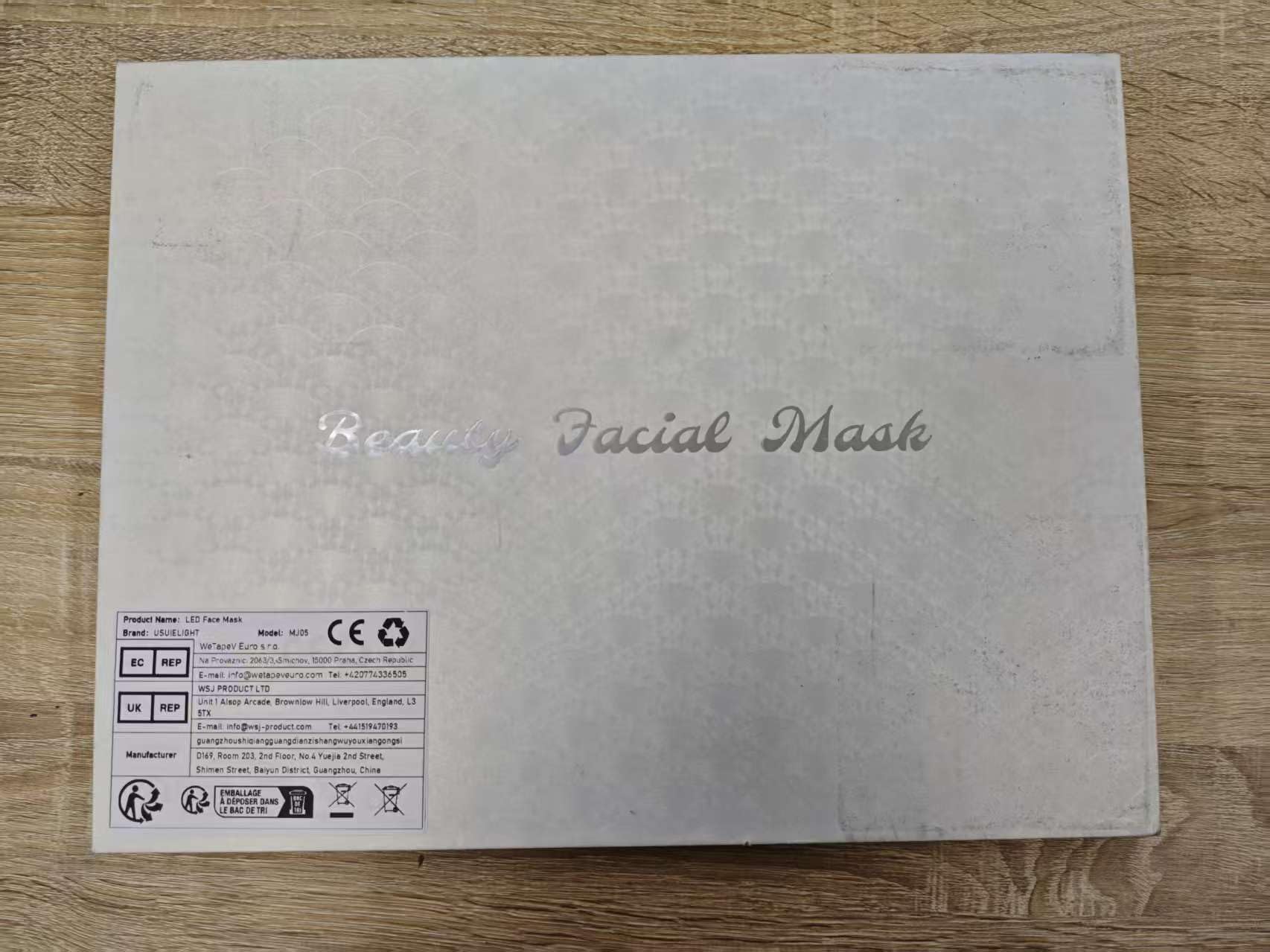 Masque facial à LED avec lampe à lumière rouge, 7 couleurs, LED, pour le visage et la peau, appareil de soin pour tous les types de peau, raffermissement du visage, rajeunissement, Marron