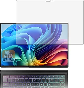 One-Netbook ONEXPLAYER Super X Compatible Protective Film, Writing Like Paper, Reduce Reflection, Anti-Fingerprints, Made in Japan