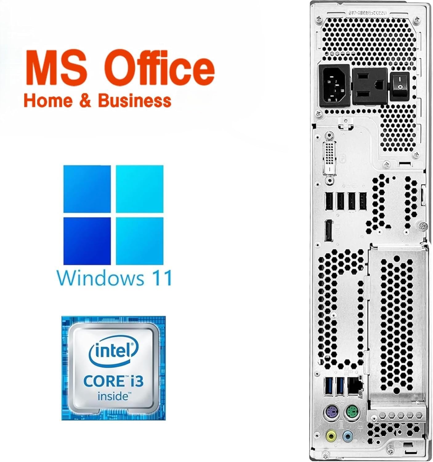 Amazon.co.jp: 【整備済み品】【MS Office H&B 2024】デスクトップPC