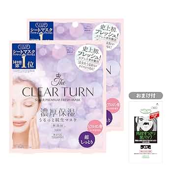Amazon | KOSE コーセー クリアターン プレミアム フレッシュ