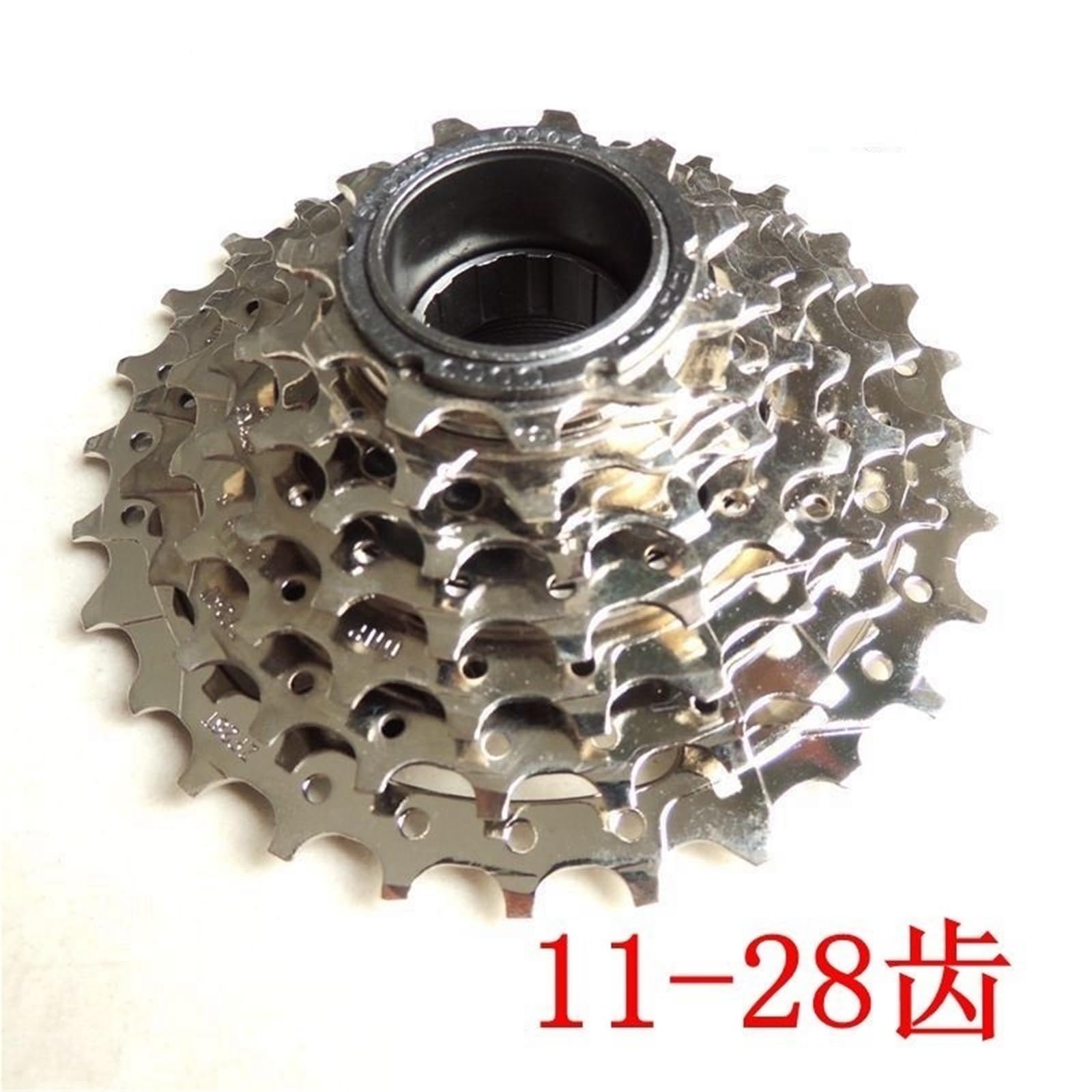 Cassettes y piñones Piñón Libre para Bicicleta de montaña DNP 11T 28 de 7 velocidades con Tornillos en el Cassette