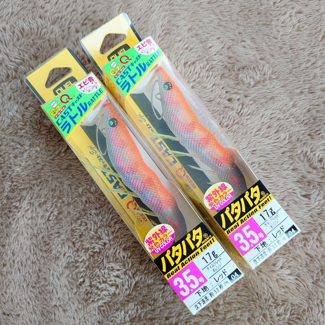 ロデオクラフト ロデオクラフト ウッサ S 城峰オリカラ 芝桜グロー