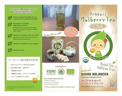 Miniatura 6 de Té de morera blanca orgánica USDA