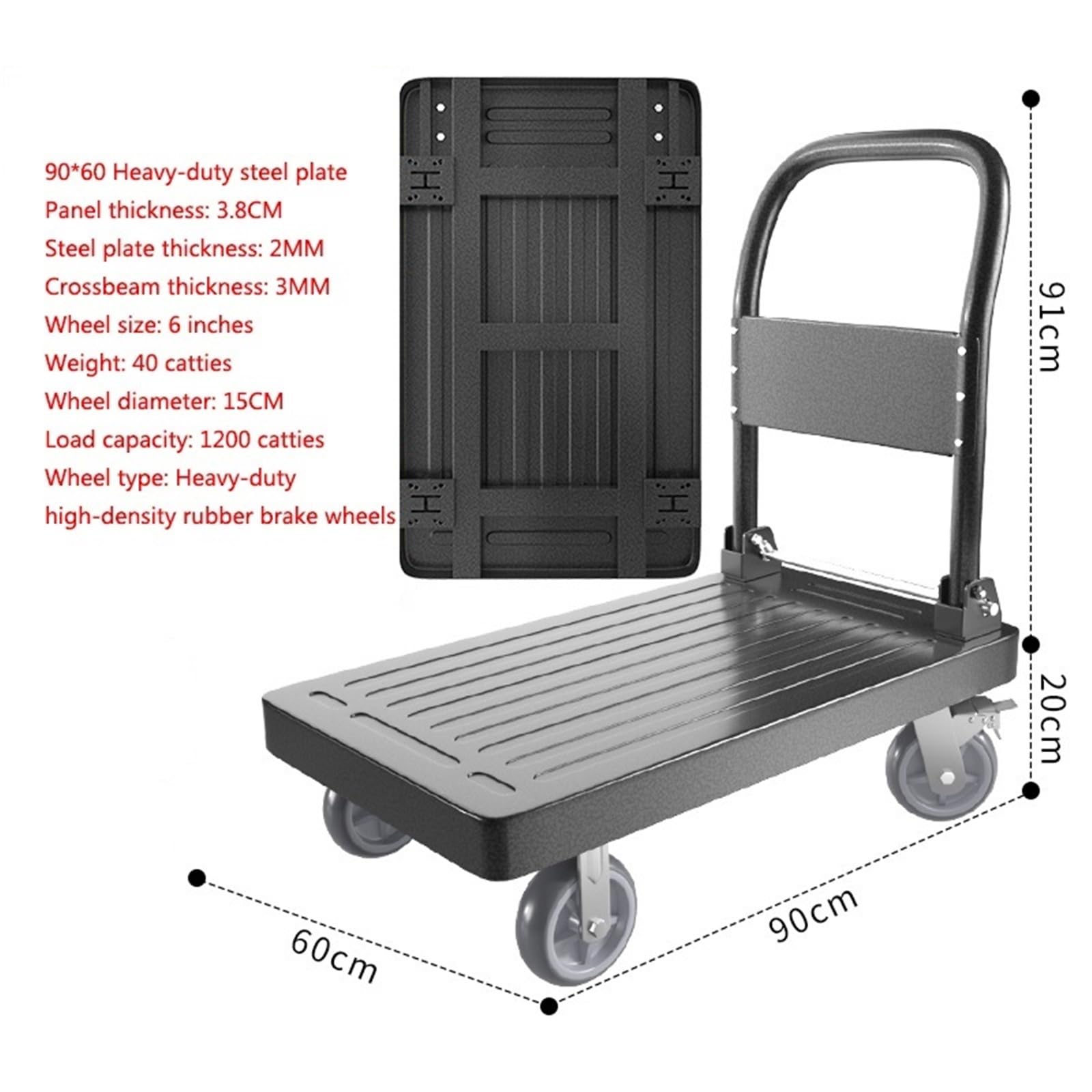 Carrello a spinta mobile, carrello pieghevole con piattaforma e ruote frenanti in gomma da 6 pollici for uso industriale commerciale Carrello pesante