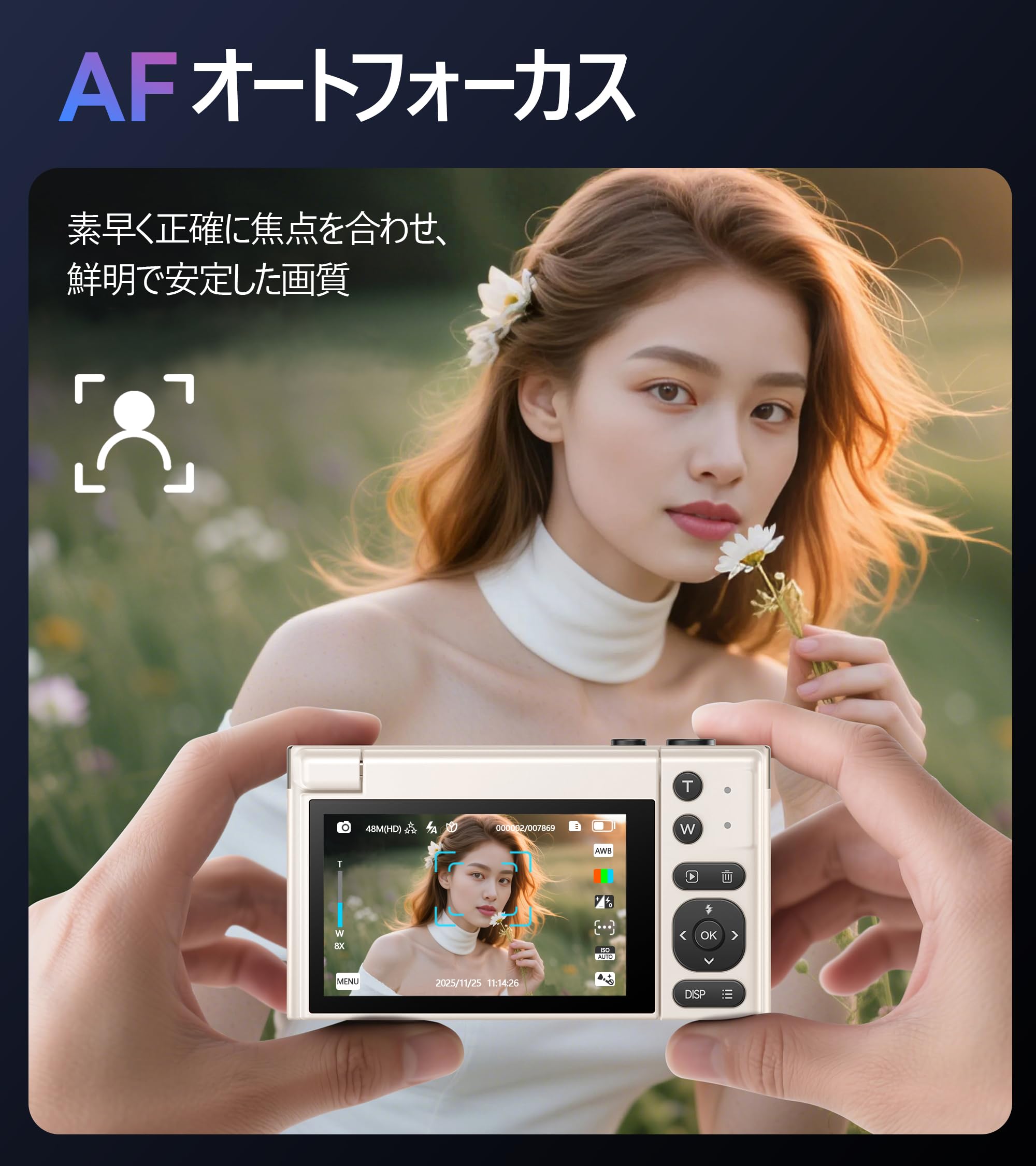 Amazon.co.jp: AEKOMi Digital Camera, 4K Video Recording, 64MP Amazon.co.jp: AEKOMi Digital Camera, 4K Video Recording, 64MP