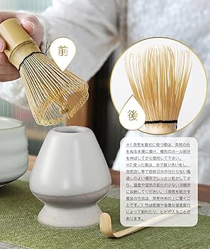 茶道具セット　まとめ売り 茶道具 セット 4点セット 初心者 茶道セット 入門セット 陶器