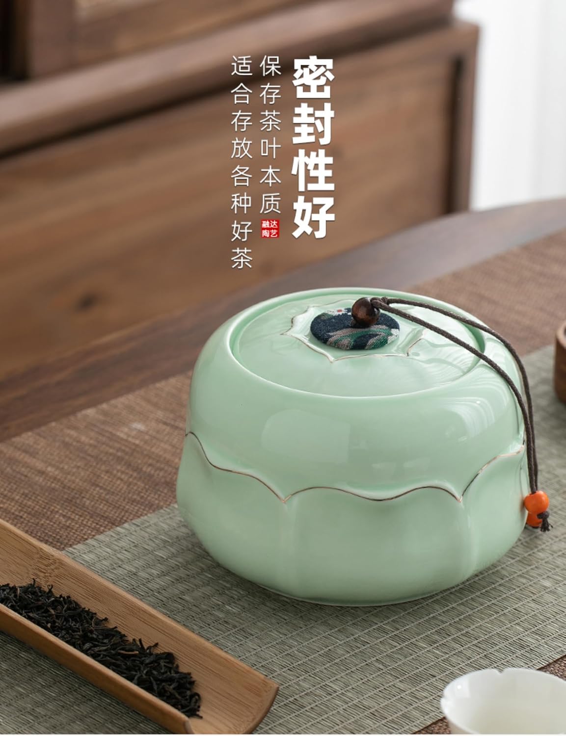 Ceramics Tea Caddy, 200ml 6.8oz, Storage Tank Chinese Kung Fu Tea Set