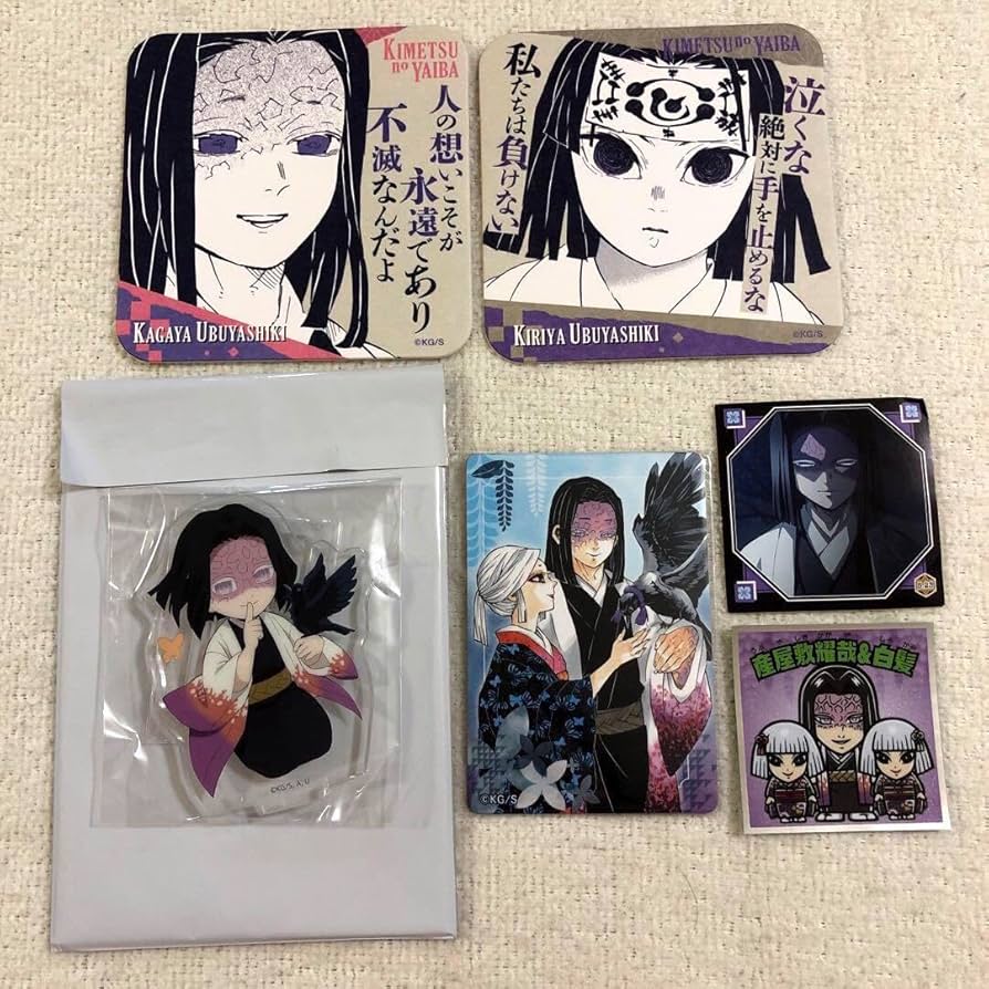 産屋敷輝利哉 お館様 産屋敷耀哉 缶バッジ 鬼滅の刃 ぬいぐるみ ピンバッジ Amazon.co.jp: 鬼 滅 産屋敷耀哉 産屋敷輝利哉 お館様グッズ