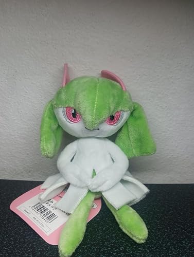 Amazon.co.jp: ポケモンセンターオリジナル ぬいぐるみ Pokémon fit