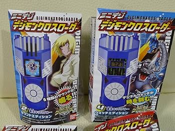 Amazon.co.jp: 食玩 デジモン クロスウォーズ ミニデジ デジモンクロス