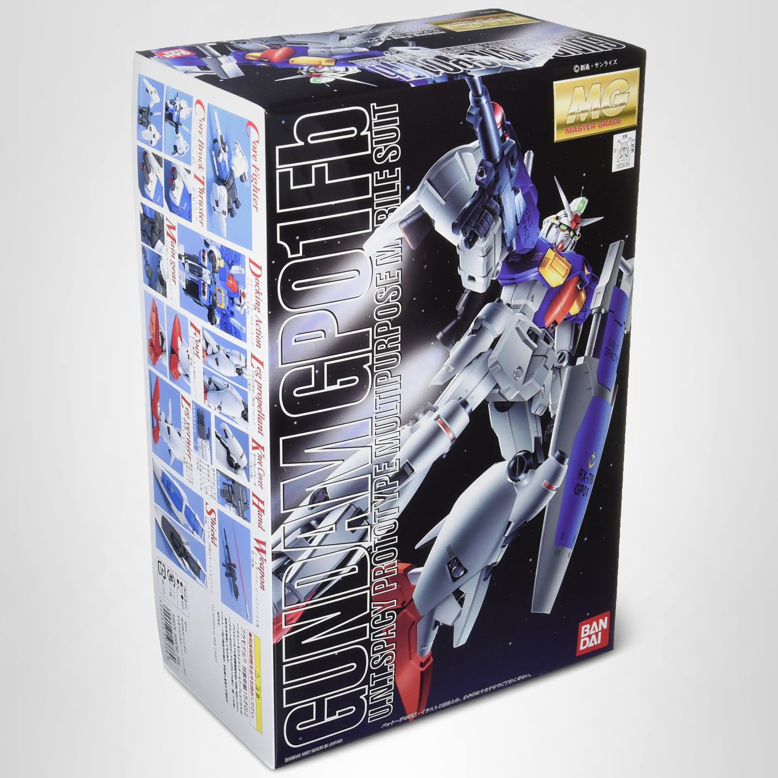 Amazon | MG 1/100 RX-78GP01-Fb ガンダム試作1号機フルバーニアン