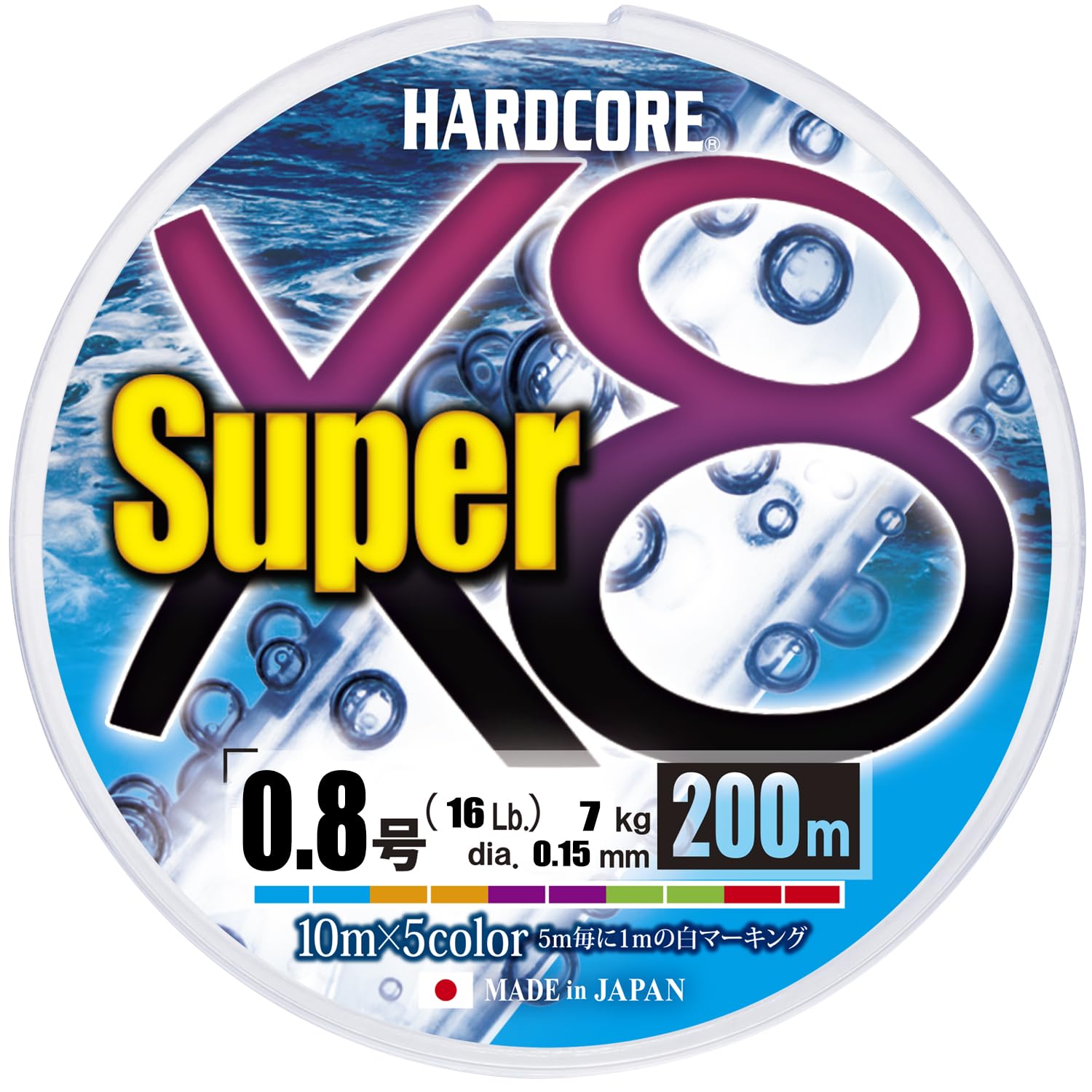デュエル(DUEL) ハードコア PEライン スーパー X8 150m/200m/300m 0.6号~8.0号 高視認イエロー/5色マーキング 5 color markings 0.8-200m