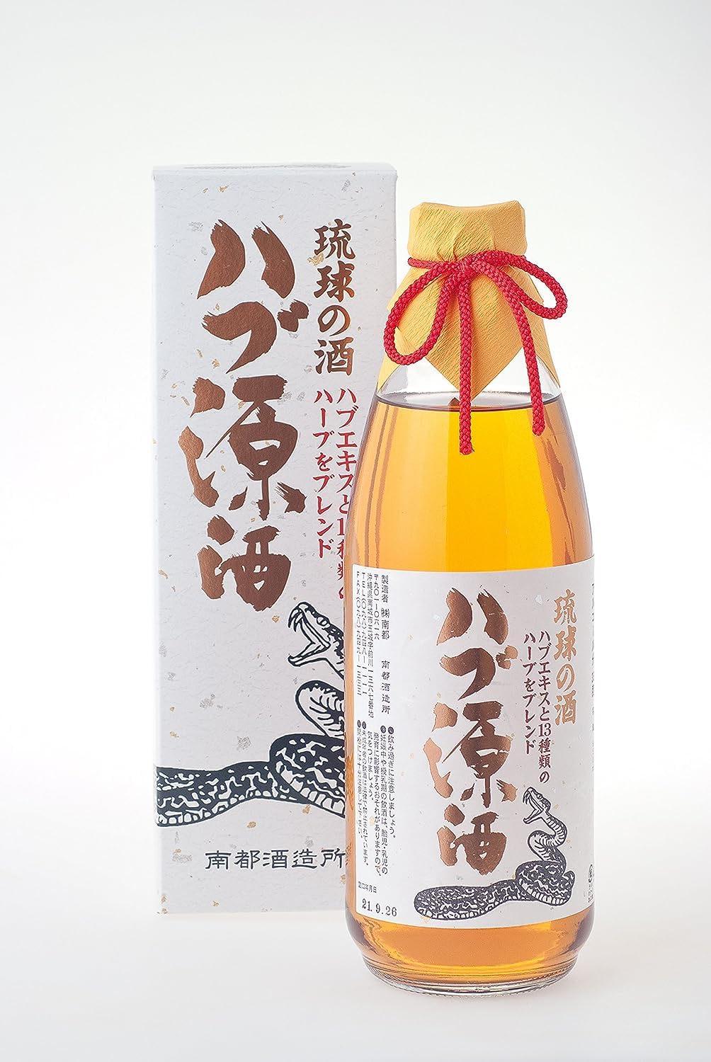 Amazon.co.jp: 琉球の酒 ハブ源酒 35度 950ml 2本 南都酒造 泡盛ベース