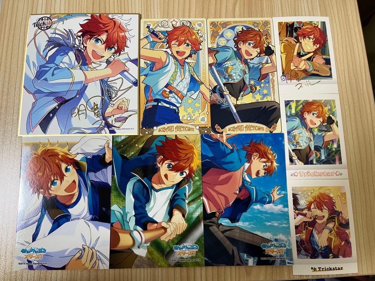 あんスタ 明星スバル まとめ売り