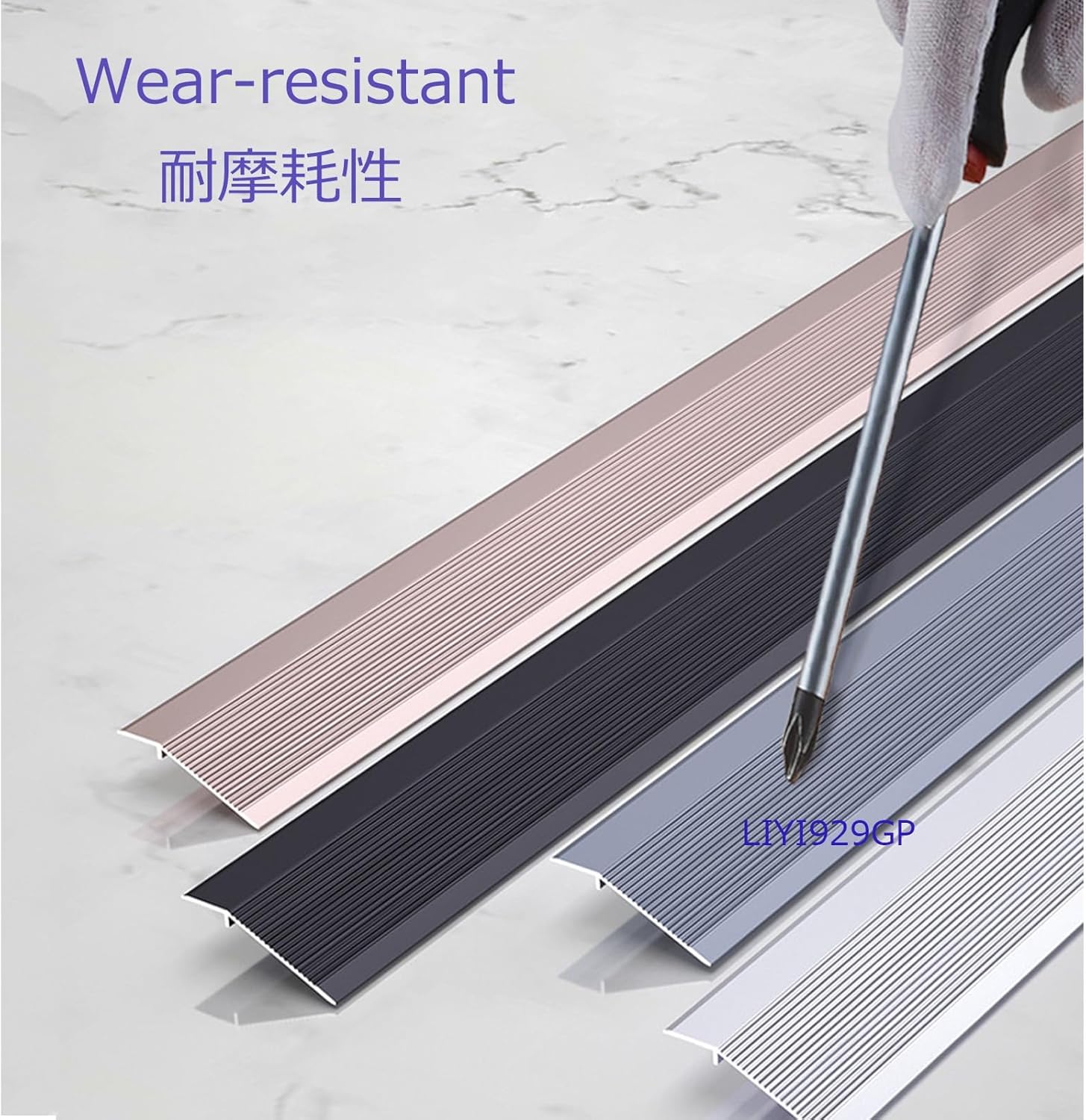 Extra Wide Aluminum Floor Transition Threshold Strip, 2mm Thick Metal Thresholds For Doorways, Black White Gold Overlap Edge Reducer, Edging Trim For Flooring Mats Tiles, Additional Adhesive