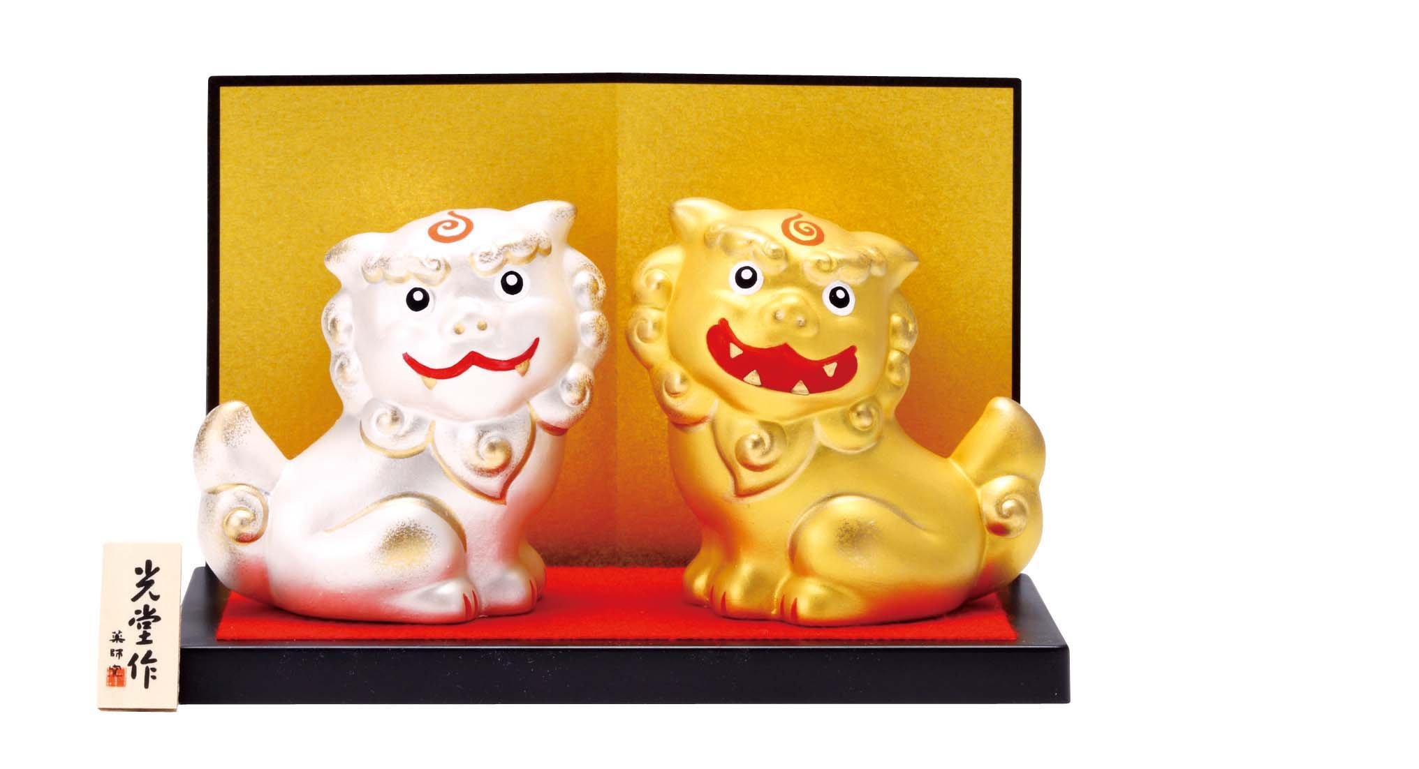 YAKUSHIGAMA Color Sheath Set (Gold/Silver) 1329 - Sesar - Okinawa Legendary Beast - Mythological Decorative Figurine - Silver