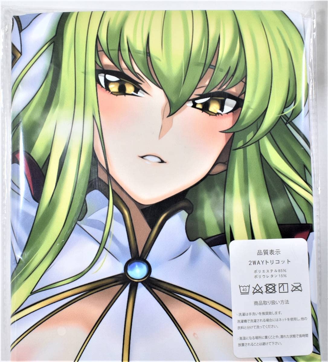 Amazon.co.jp: コードギアス 反逆のルルーシュ C.C. ピザの魔女抱き枕 