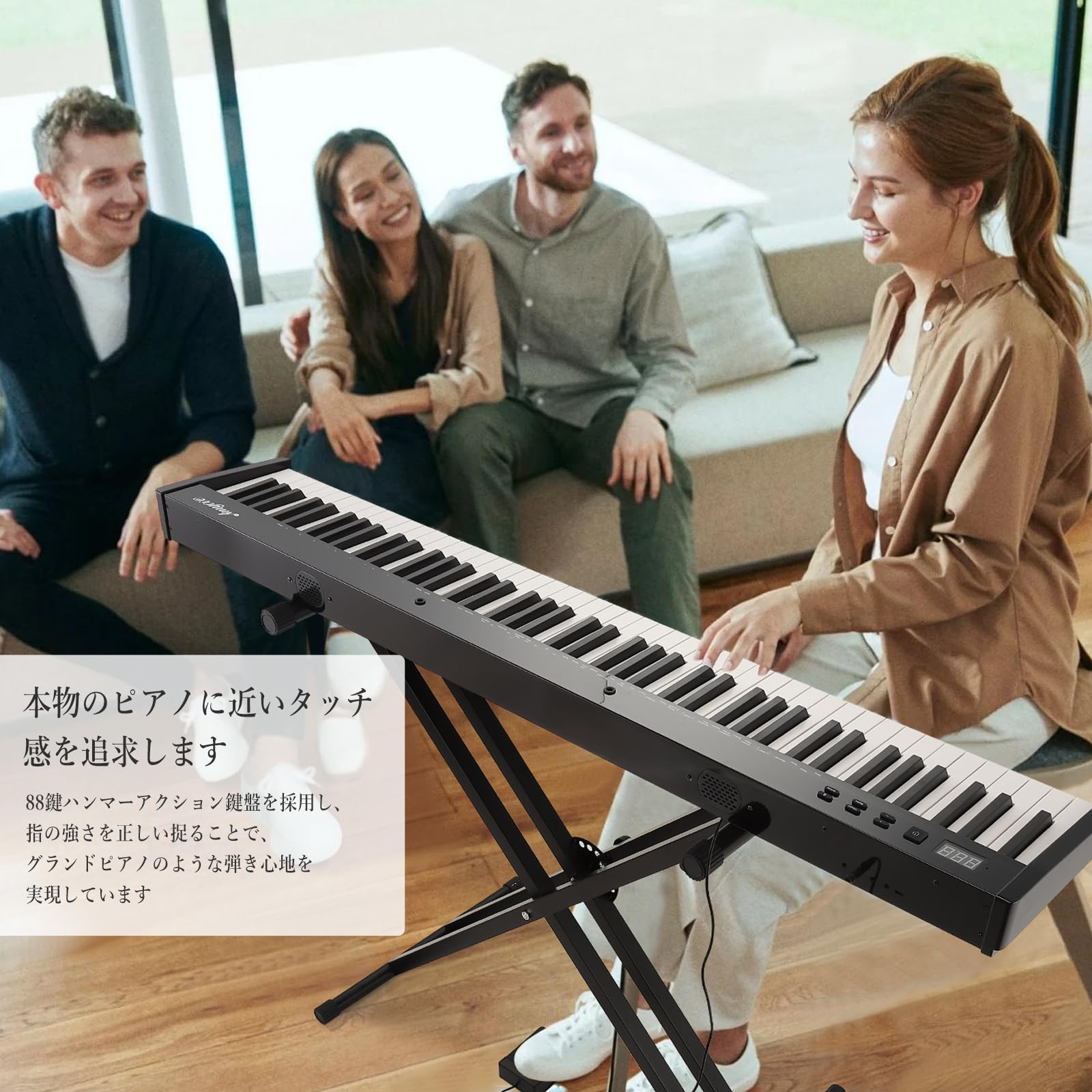 ガービー（Garvee） 電子ピアノ 88鍵盤 折り畳み コンパクト Amazon | ガービー（Garvee） 電子ピアノ 88鍵盤 ピアノ 木製