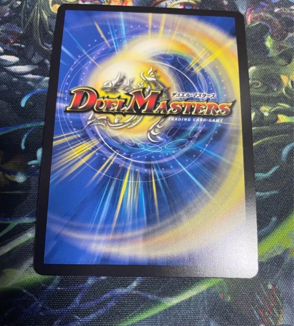 蝿の王 クリス＝タブラ＝ラーサ　シークレット デュエマ蠅の王クリス=タブラ=ラーサシークレットクリスタブララーサ