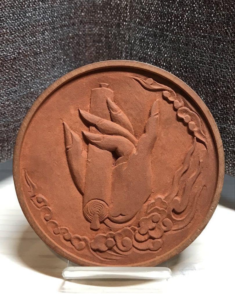 香合仏 大日如来 懐中仏 香合仏・懐中仏|仏像通販販売なら 香合仏 大日如来 懐中仏 香合仏・懐中仏|仏像通販販売なら