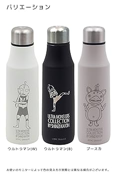 【非売品】シン・ウルトラマン  ステンレス水筒 Amazon | OGURA ウルトラマン 水筒 480ml ステンレスボトル