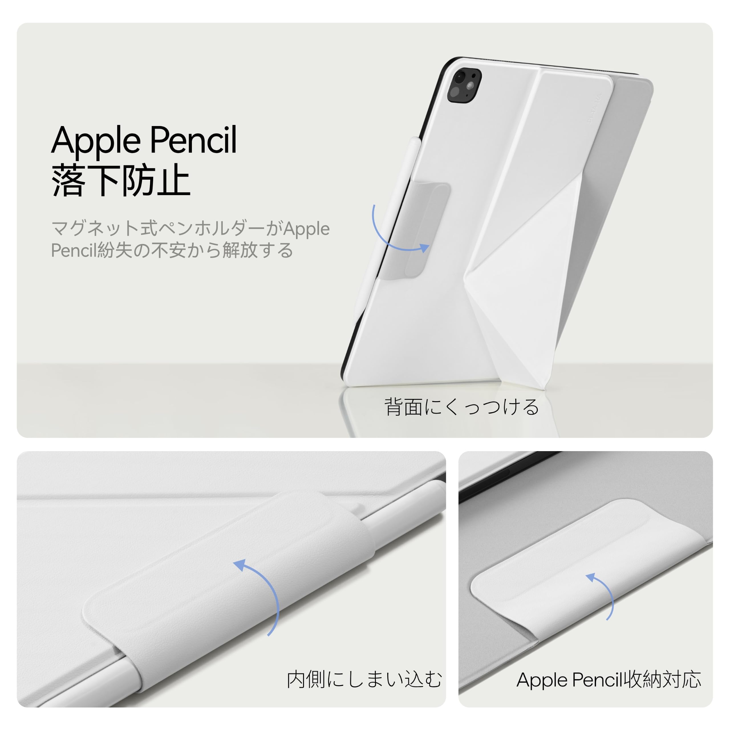 PITAKA 13インチ ケース M4 2024 極薄 Amazon.co.jp: 【新アップグレード版】PITAKA iPad Pro 13インチ