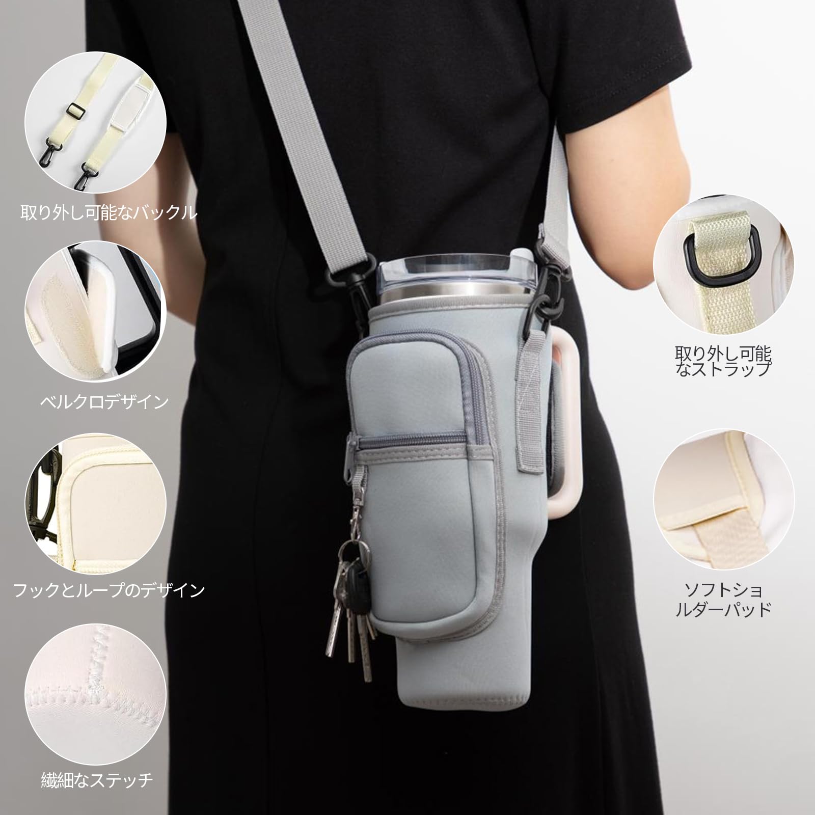 Amazon | [GreenGee] スタンレー カバー スタンレー用カップホルダー