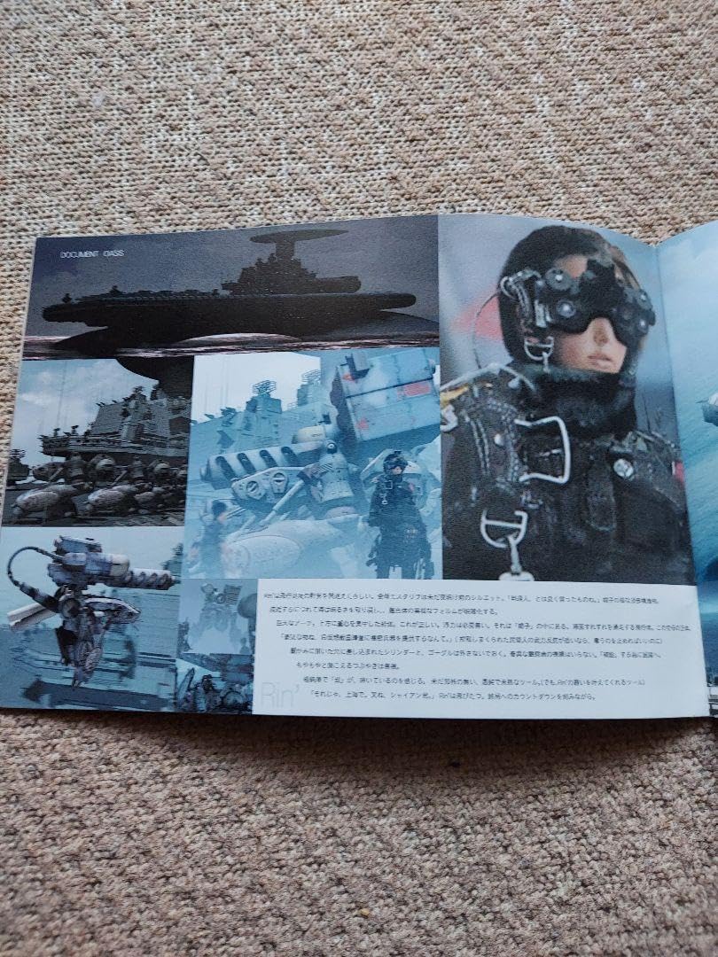 Amazon.co.jp: レアハイパーウェポン 2005 SPANDOW II 著者