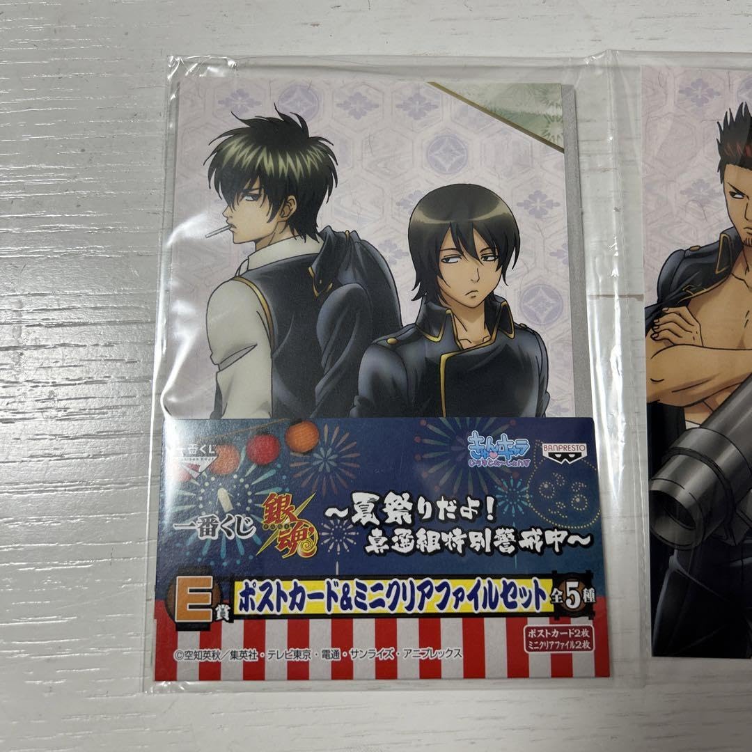 Amazon.co.jp: 一番くじ 銀魂?夏祭りだよ新撰組特別警戒中? ポスト