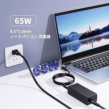 Amazon.co.jp: Chinronelh 65w/45w 充電器 ノートパソコン 対応